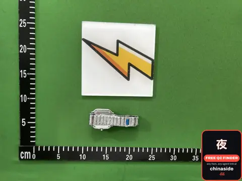 Watch With Lightning Bolt Logo