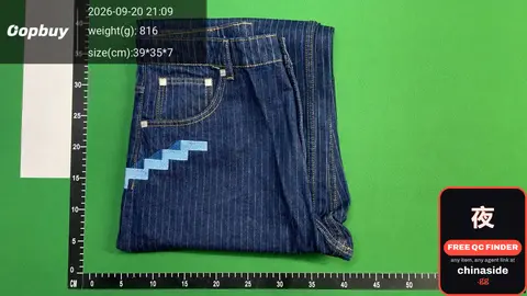 Denim Jeans