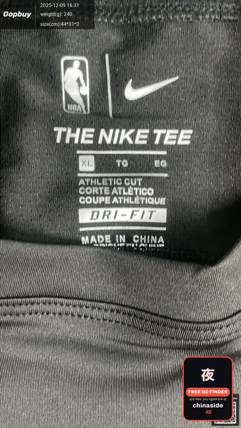 Nike Compression Long Sleeve Shirt