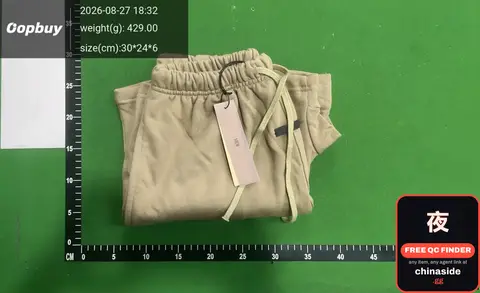 Drawstring Sweatpants