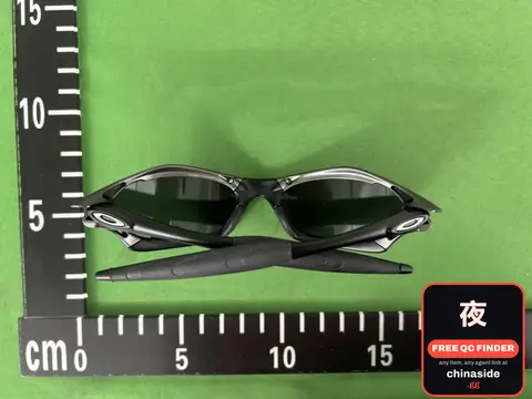 Y2K Retro Wind Splice Sunglasses
