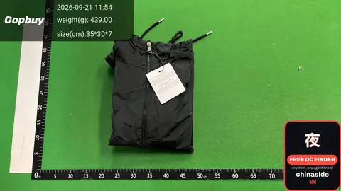 Black Zip-Up Jacket