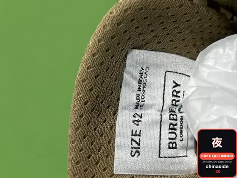 Burberry Sneaker