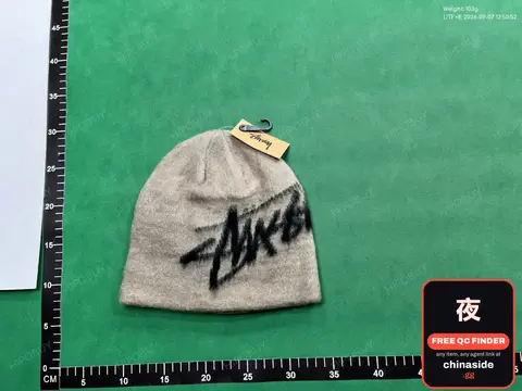 Stu Fluffy Warm Hat
