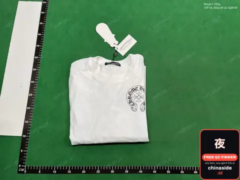 White T-Shirt
