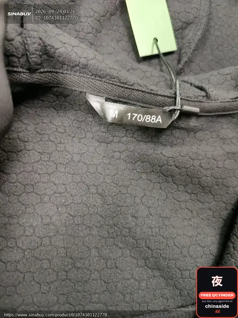 Grey Textured Hoodie