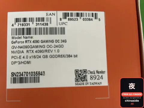 Gigabyte RTX4090 Gaming OC Graphics Card