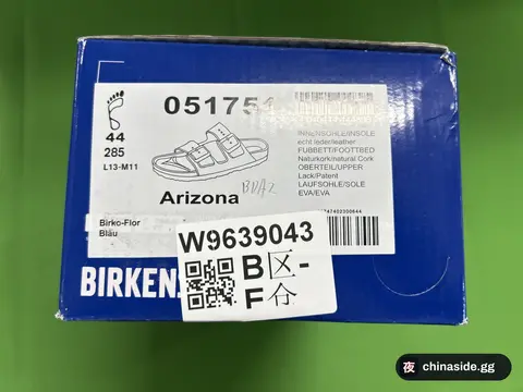 B2D Casual Non-Slip Slippers