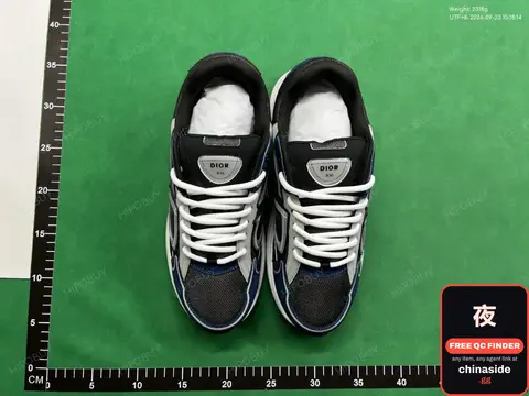 Balenciaga Track Sneakers
