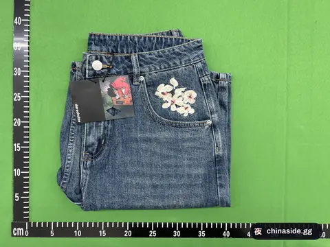 Blue Denim Shorts With Koi Print