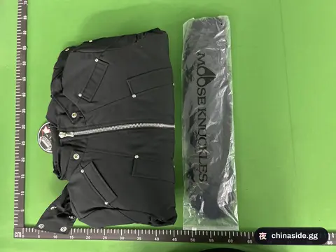 Stylish Warm Outdoor Down Jacket