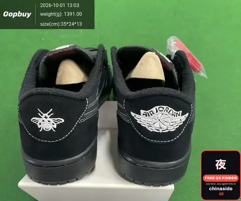 Jordan 1 Retro High Sneakers