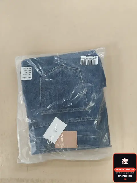 ACNE Studios AC3D Print Straight Jeans