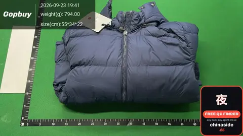 Puffer Jacket