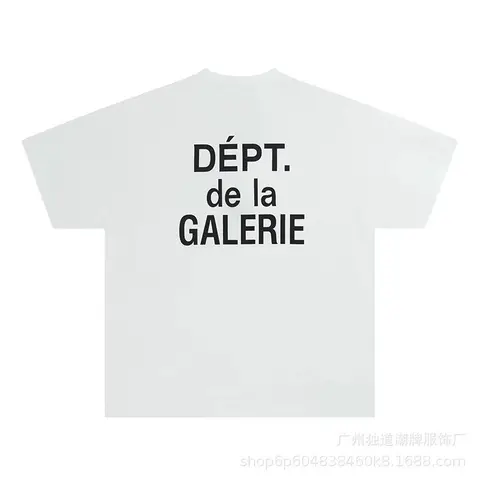 Gallery Dept Tee 40+ colorways