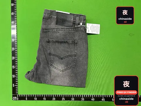 Fashion Casual Color Block Micro-Flare Denim Pants