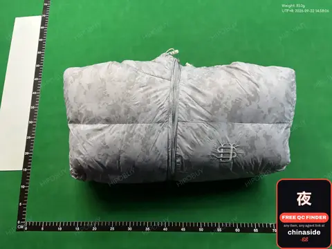 Puffer Jacket