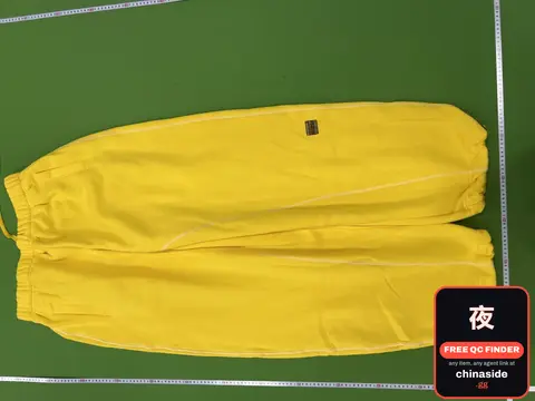 Lemon Drip Sweatpants