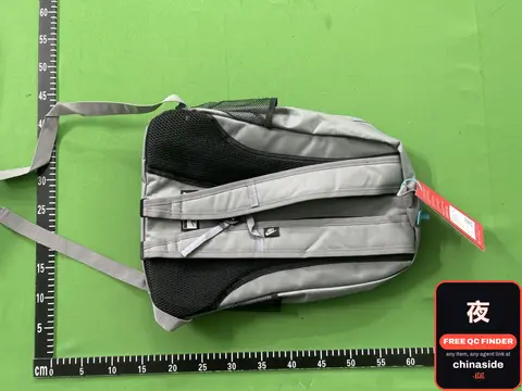 Grey Backpack