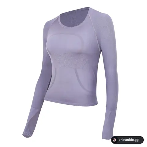 Lululemon Long Tee