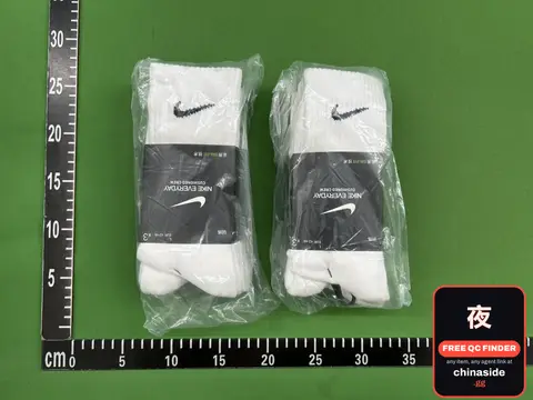 Socks (3 Pairs)