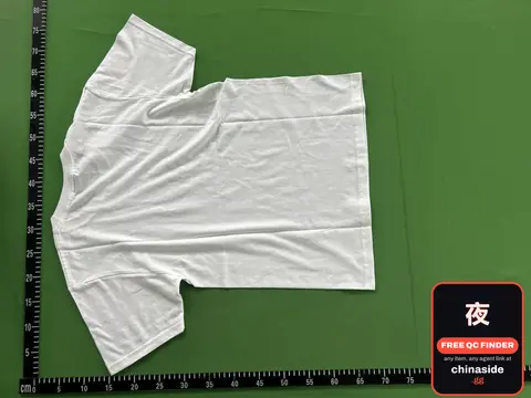 All-Star T-Shirt