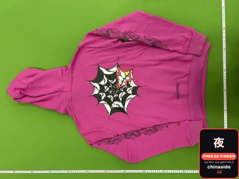 Pink Hoodie