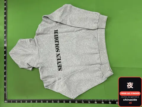 Soldier Style Sweater