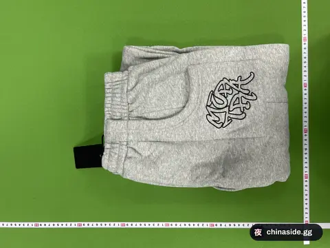 Embroidered Patchwork Pants and Hoodie Set