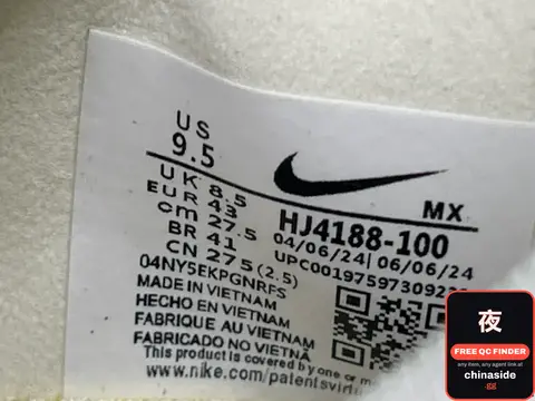 Adidas Predator 16 Mid Sneakers