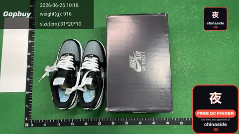 Nike Air Force 1 Sneakers