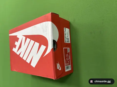 Nnp 6000 Shoes
