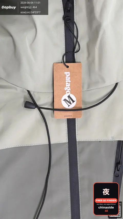 Waterproof Windbreaker Jacket