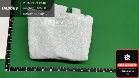 Supreme Hoodie