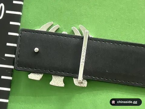 Letter Buckle Casual Belt