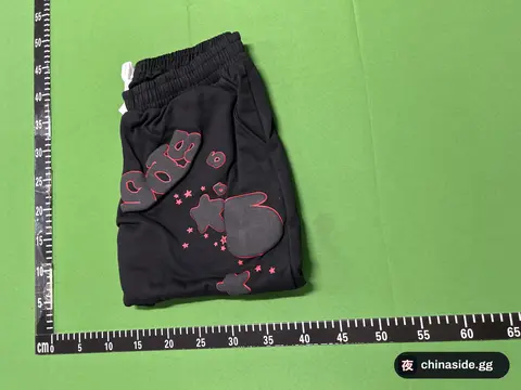 Black Embroidered Cropped Pants