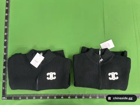 Cardigan With Zipper And Embroidery