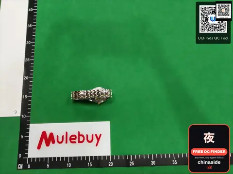 Silver Ring