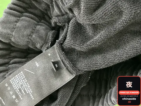 Ribbed Sweatpants