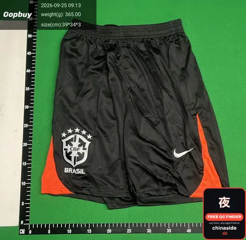 Brazilian Black Short Sleeve Tee