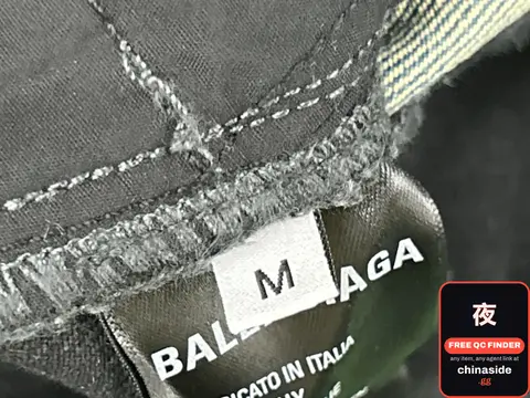 Balenciaga Jeans