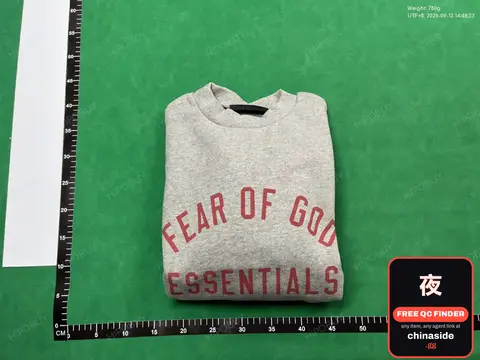 Fear Of God Essentials Sweatshirt