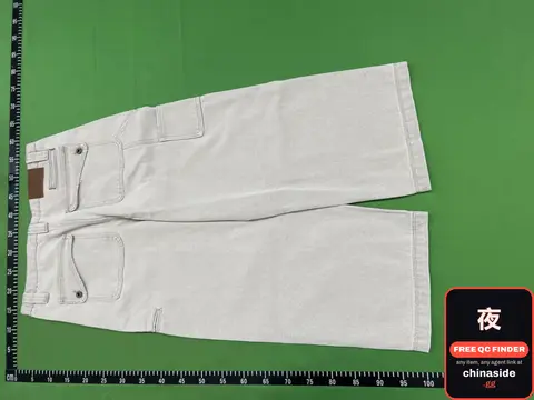 White Cargo Pants