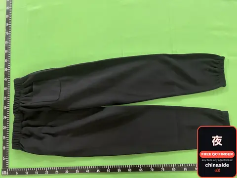 DX14 High-Street Flocked Print Sweatpants