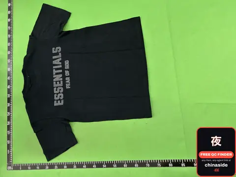 Essentials Flocking T-Shirt