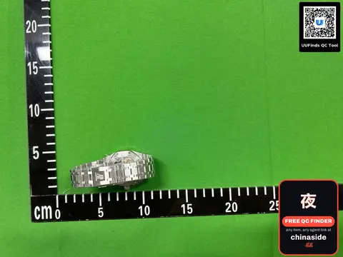 Silver Watch