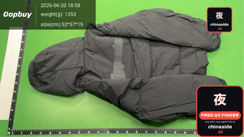 TS Technical Jacket