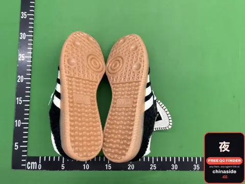 Adidas German Training Shoes