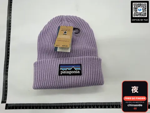 Black Leather Knit Hat
