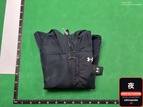 Under Armour Jacket